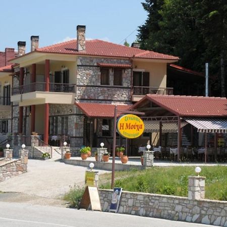Guesthouse Moúcha Eksteriør billede